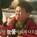 [EXO] 입학식도안햇는데<b>소풍</b>갓다옴ㅅㅂ