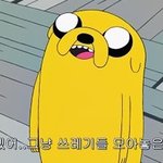 학교망했어ㅜㅜ