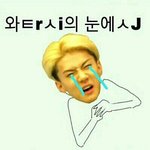 [EXO] 니네 복받은줄 알아