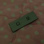 [EXO] 이거가지고있는사람있을듯ㅋㅋㅋ
