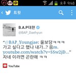 [BAP] 이런 미들<b>라인</b>