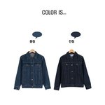 [드루와] 패션고자 청자켓 진청이나 <b>중청</b>이나? 제발 드루와줘ㅠㅠㅠㅠ