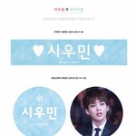 [EXO] 단콘굿즈나눔총정리