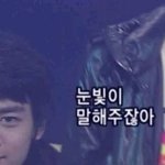 [EXO] 새학기<b>때</b> ㅈㄴ중요한거