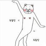 [EXO] 너희중에 낼 <b>반</b>에 <b>한</b> 명도 아는애 없는 사람있어?