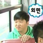 [EXO] 아개학날이점점다가오고있어<b>끔찍</b>해ㅅㅂ