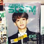 [CHEN] 서가대 종대 3월호 잡지<b>단독</b><b>표지</b>로 떴어