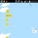 [답답하다] 남사친좋아하는데말못하겟어요ㅠ