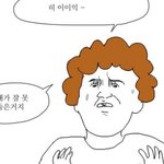 [EXO] ㅅㅂ나는자기소개가제일싫어