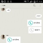 [EXO] 아빠한테 카톡을보냈는데 안읽는다