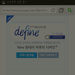 [EXO] <b>렌즈</b>끼는 애들 들어와봐