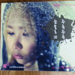 [수원] 20살 <b>리라</b>