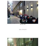 [콜로라도] 열도 <b>신년</b> 애플파티 참가자들의 최후