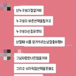 [댓글부탁해] 너넨 죽는걸 알면서도 왜 살아?