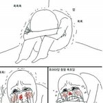[EXO] 애들아 잠깐들어와봐ㅠㅠ