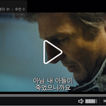 액션계 큰 성님 <b>리암</b> 니슨, 사상 최강의 적을 만났다!