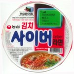 <b>사이버</b> 라면 ㅋㅋㅋㅋㅋㅋㅋ