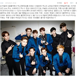 [모든팬덤] 아이돌인거같은데누군지찾아주세요ㅠ(남자였음)