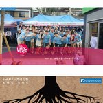 마케팅의 뿌리, 브랜드를 키우다!! 국내 최초 연합 “”브랜딩“”...