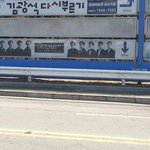 [exo] 멤버다 <b>전체</b>샷