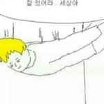 [조언부탁] 나진짜 자살ㅏ각인걸...?
