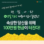 연말정산 환급못받으신분들이요~~시간이 얼마 안남았습니다~