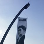 [카이] 올공에 걸린 카이 현수막ㅠㅠㅠ