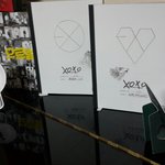 [EXO] ㅅㅂ<b>누가</b> 내 스노우볼만진거같아