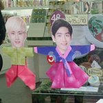 [EXO] 콜<b>미대</b>디는