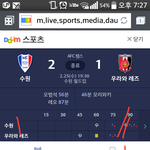 <b>한일전</b>