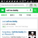 [EXO] ㅅㅂ콜<b>미대</b>디라는노래가있나본데?