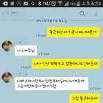 [꼭조언부탁] 암유발 남친=_=