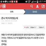 [EXO] 컴백궁예하면 이거지