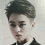 [EXO] <b>아</b><b>제발</b> 미로틱같은곡...