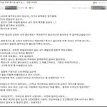 열받은 더치페이女.
