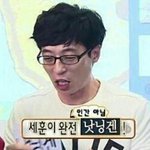 [EXO] 이 이후로 얘기하지마 카1스년들 퍼갈 <b>위험</b> 높아짐