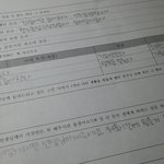 [EXO] ㅁㅊㅋㅋㅋ자소서 이렇게 쓸께
