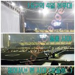 [EXO] 야나어떡하지존나ㅠㅠㅠ