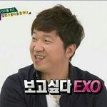 [EXO] 담임쌤남잔데자<b>소서</b>에