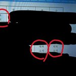 [EXO] <b>체육</b>쌤성함 오세훈이라는 앤데