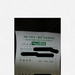 더디어 5천만원<b>돌파</b> 축하해주셈 ㅎㅎ