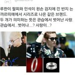 [EXO] 루<b>민</b>팬픽 추천해줘ㅠㅜㅠ