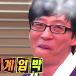 [EXO] 어렸을때부터 <b>수련</b>회는 이해가 안갔던게