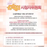 [EXO] <b>야야</b> 컴백 대비 필독@@@@