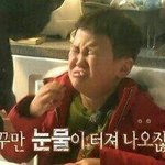 [댓글부탁해] 오늘고등학교<b>입학</b>했는데..