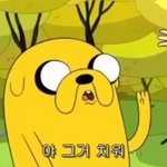 <b>증명</b>사진에 똥머리ㄱㅊ??
