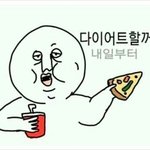 [EXO] ㅈㅗㄹㅅㅏ...