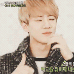 [EXO] 야미친대박존나와