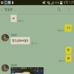 [EXO] 이거 봐봐