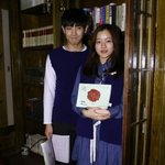 이준-고아성의 <b>대본</b>연습 현장ㅋㅋㅋㅋㅋㅋㅋㅋㅋㅋ